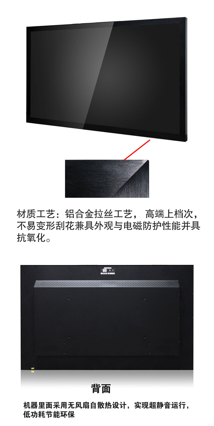 高檔工藝材質(zhì)，超靜音運(yùn)行